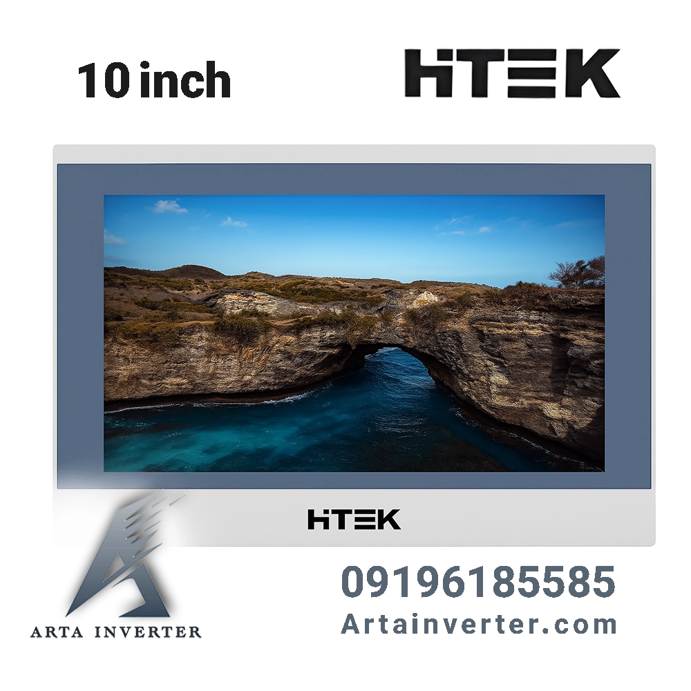 hitek-hmi-10-inch.. اچ ام ای 10 اینچ هایتک