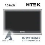 HMI هایتک 15 اینچ مدل ISM6156H - Image 2