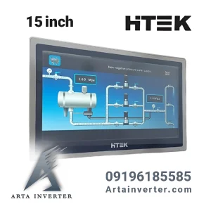 hmi 15 اینچ hitek