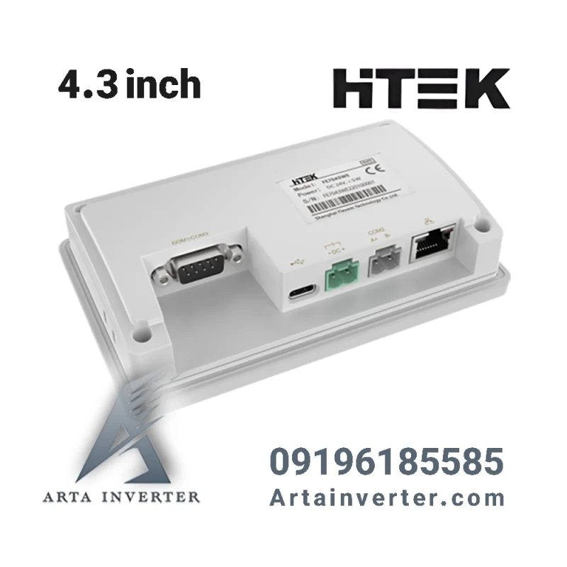 hmi 4.3 اینچ هایتک