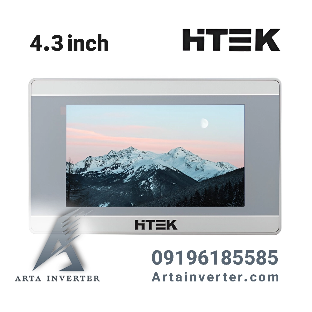 hitek-hmi-4.3-inch.. اچ ام ای 4.3 اینچ هایتک
