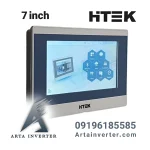 hmi 7 اینچ hitek